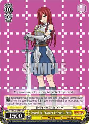 Sword to Protect Friends, Erza (Holo)