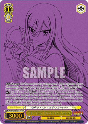 100 Years Quest, Erza Scarlet