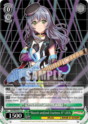 "Rausch und/and Craziness Ⅱ" LOCK