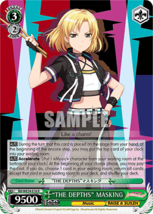 "THE DEPTHS" MASKING