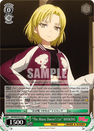 "The Music Doesn't Lie" MASKING