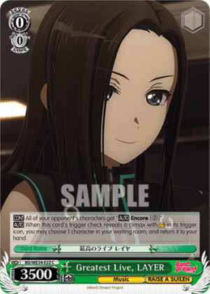 Greatest Live, LAYER