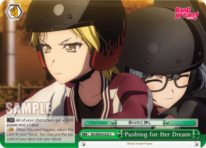 Pushing for Her Dream