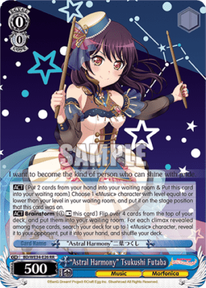 "Astral Harmony" Tsukushi Futaba