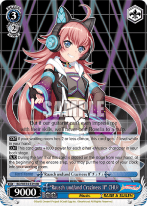 "Rausch und/and Craziness Ⅱ" CHU²