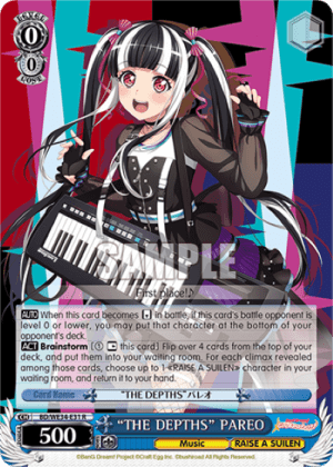 “THE DEPTHS” PAREO