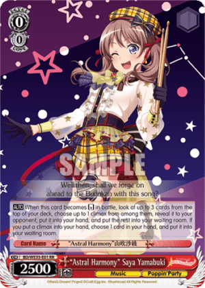 "Astral Harmony" Saya Yamabuki