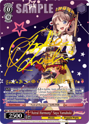 "Astral Harmony" Saya Yamabuki