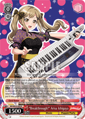 "Breakthrough!" Arisa Ichigaya