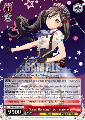 "Astral Harmony" Tae Hanazono