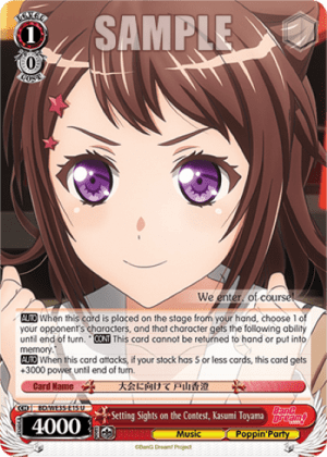 Setting Sights on the Contest, Kasumi Toyama