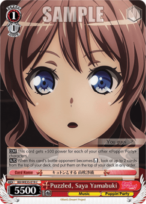 Puzzled, Saya Yamabuki