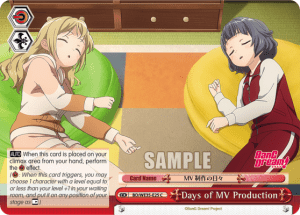 Days of MV Production