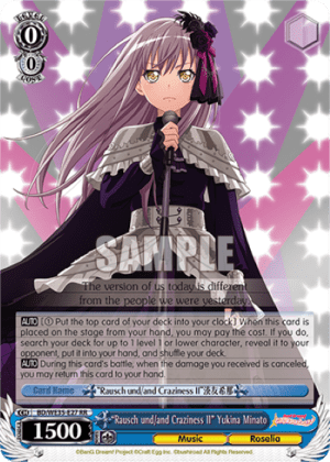 "Rausch und/and Craziness Ⅱ" Yukina Minato