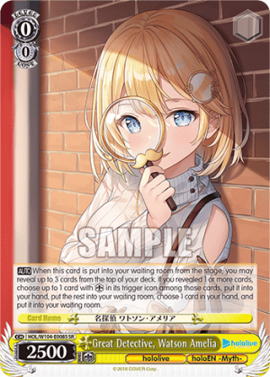 Great Detective, Watson Amelia (Holo)