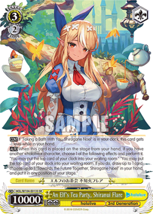 An Elf's Tea Party, Shiranui Flare (Holo)