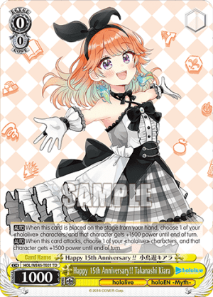 Happy 15th Anniversary!! Takanashi Kiara