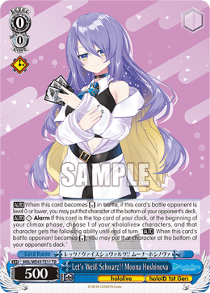 Let's Weiß Schwarz!! Moona Hoshinova