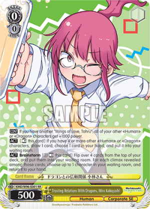 Trusting Relations With Dragons, Miss Kobayashi