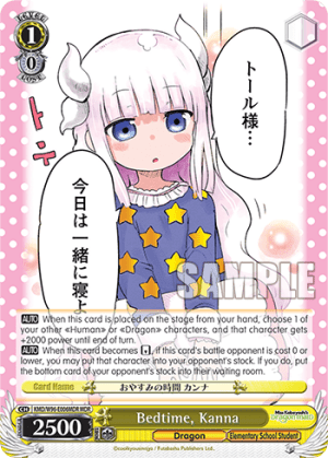Bedtime, Kanna