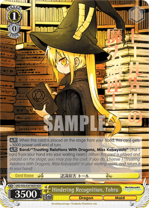 Hindering Recognition, Tohru