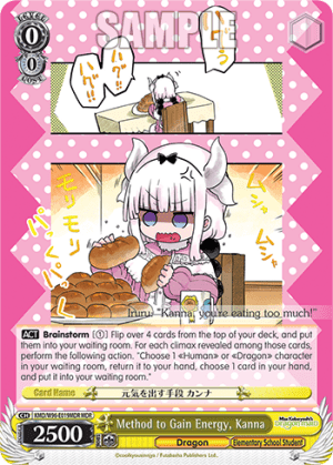 Method to Gain Energy, Kanna