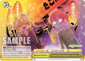 Words She Wanted to Convey