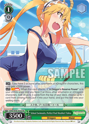 School Swimsuits, Perfect Pool Weather! Tohru