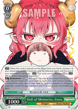 Doll of Memories, Iruru