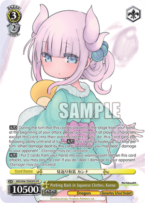 Peeking Back in Japanese Clothes, Kanna