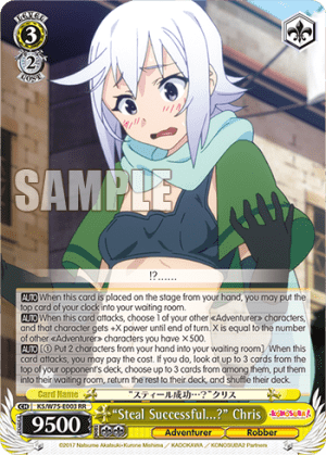 “Steal Successful...?” Chris