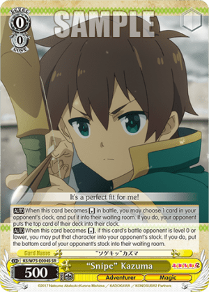 “Snipe” Kazuma (Holo)