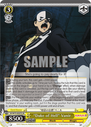 “Duke of Hell” Vanir (Holo)