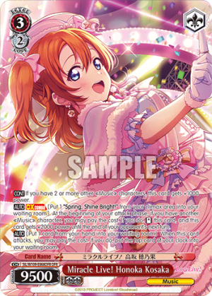 Miracle Live! Honoka Kosaka