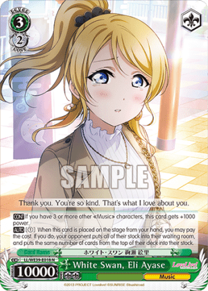 White Swan, Eli Ayase