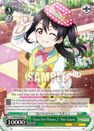 “Grace Over Flowers♪” Nico Yazawa