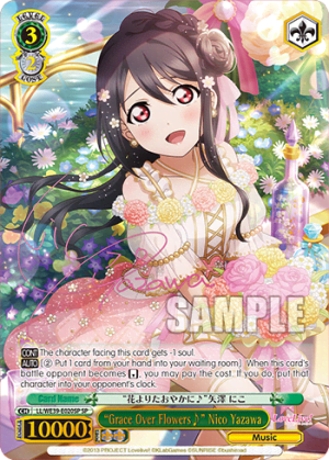 “Grace Over Flowers♪” Nico Yazawa