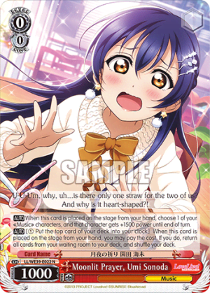 Moonlit Prayer, Umi Sonoda
