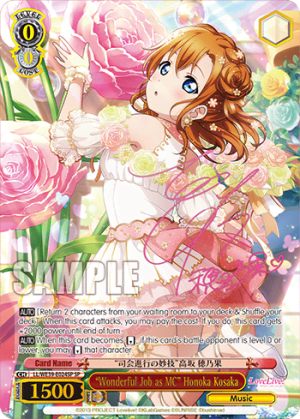 “Wonderful Job as MC” Honoka Kosaka