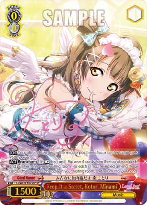 Keep It a Secret, Kotori Minami