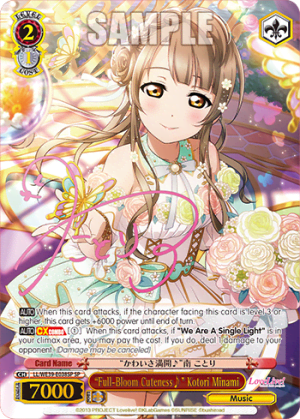 “Full-Bloom Cuteness♪” Kotori Minami