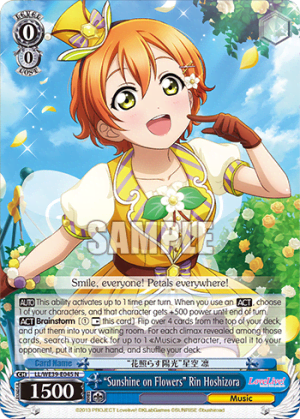 “Sunshine on Flowers” Rin Hoshizora