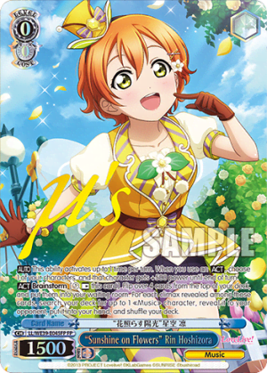 “Sunshine on Flowers” Rin Hoshizora