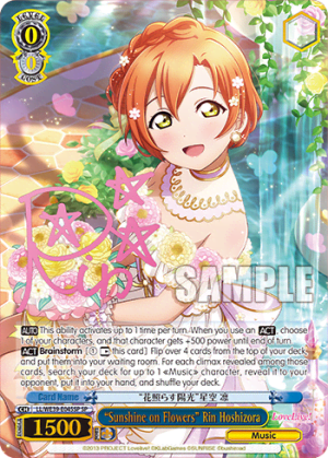 “Sunshine on Flowers” Rin Hoshizora
