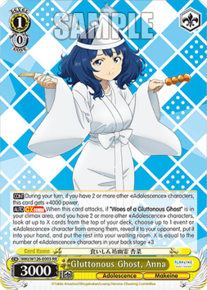 Gluttonous Ghost, Anna