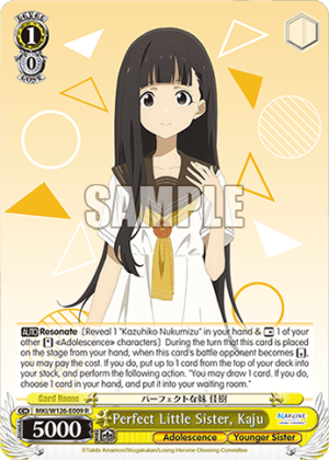 Perfect Little Sister, Kaju