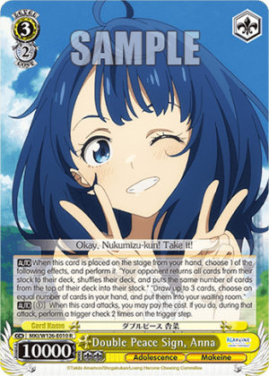 Double Peace Sign, Anna