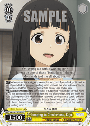 Jumping to Conclusions, Kaju