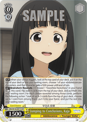 Jumping to Conclusions, Kaju (Holo)