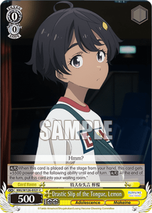 Drastic Slip of the Tongue, Lemon